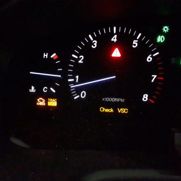 What is the Vehicle Stability Control ( VSC Light) On Your Lexus?