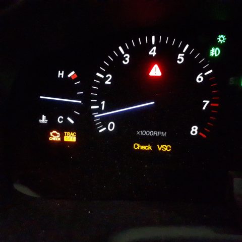 VSC Light on a lexus vehicle problems