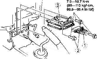 1999 Mazda 626 Powertrain Control Module Replacement Guide