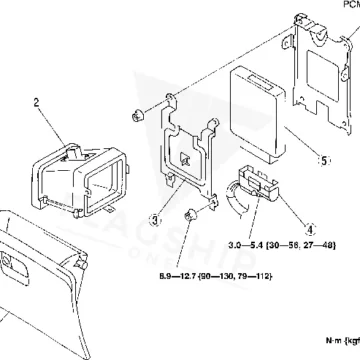 2001 Mazda MPV PCM & ECM Replacement Guide: Engine Computer Service