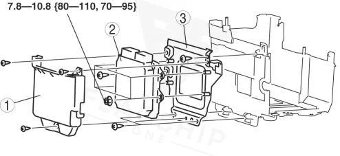 2008 Mazda MazdaSpeed3 PCM location diagram